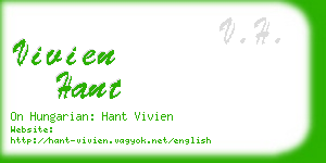 vivien hant business card